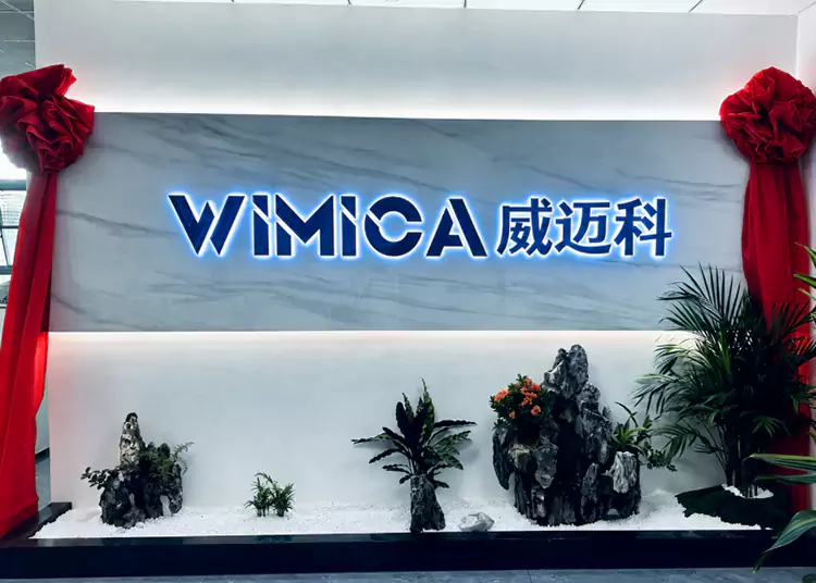 WIMICA Industry Co., Ltd. zieht in den neuen Hauptsitz um und leitet damit ein neues Kapitel der globalen Expansion ein
